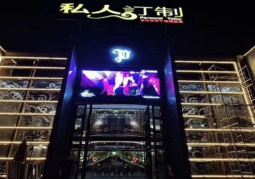 钦州中低档荤素KTV少爷会所体验-私人定制KTV消费荤素点评